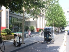 北京西城区人民政府